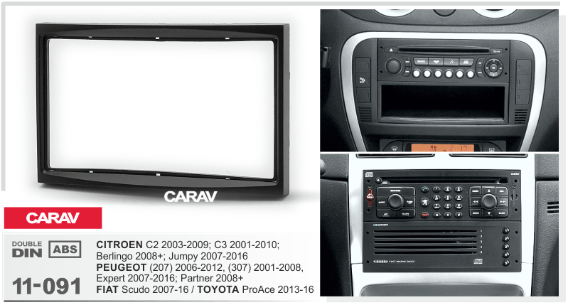 CARAV 11-091